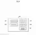 Fig. 09 - Portable information processing apparatus, test support system and test support method