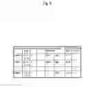 Fig. 10 - Portable information processing apparatus, test support system and test support method