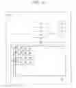 Fig. 11 - Display device