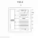 Fig. 03 - Portable information code display apparatus