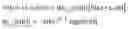 Fig. 05 - Subband algorithm with threshold for robust broadband active noise control system
