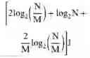 Fig. 08 - Variable bandwidth delayless subband algorithm for broadband active noise control system