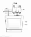 Fig. 07 - Wireless controller including indicator