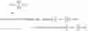 Fig. 07 - Apparatus and method for processing an audio signal using an aliasing error signal