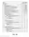 Fig. 10 - HDR metadata transport