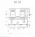 Fig. 26 - MAGNETIC MEMORY DEVICE AND METHOD OF FABRICATING THE SAME