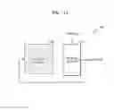 Fig. 14 - Memory device for controlling refresh operation by using cell characteristic flags