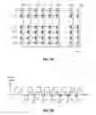 Fig. 03 - Partial block erase for data refreshing and open-block programming