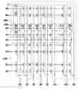 Fig. 01 - SEMICONDUCTOR MEMORY APPARATUS AND METHOD FOR READING DATA FROM THE SAME