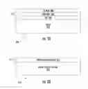 Fig. 04 - Integrated superconductor device and method of fabrication