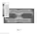 Fig. 04 - ELECTRONIC COMPONENT
