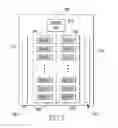 Fig. 08 - Circuit breaker including remote operation circuit