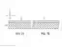 Fig. 10 - Switches for use in microelectromechanical and other systems, and processes for making same
