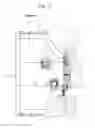 Fig. 09 - Magnetron