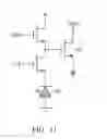 Fig. 12 - Gate electrodes with notches and methods for forming the same