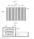 Fig. 09 - Substrate processing method, storage medium and substrate processing system