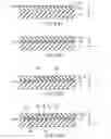Fig. 30 - Semiconductor device and method of manufacturing the same