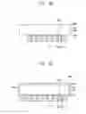 Fig. 04 - METHODS OF MANUFACTURING SEMICONDUCTOR DEVICES