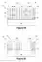 Fig. 05 - Methods of using a metal protection layer to form replacement gate structures for semiconductor devices