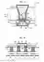 Fig. 04 - Stacked microelectronic assembly with TSVS formed in stages and carrier above chip