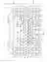 Fig. 09 - POP structures with dams encircling air gaps and methods for forming the same