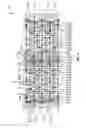 Fig. 05 - Static random access memory (SRAM) bit cells with wordline landing pads split across boundary edges of the SRAM bit cells