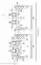 Fig. 13 - Embedded SRAM and methods of forming the same