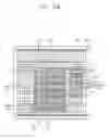 Fig. 21 - Three-dimensional semiconductor memory devices