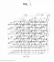 Fig. 02 - Three-dimensional semiconductor memory device