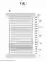 Fig. 02 - ORGANIC LIGHT EMITTING DISPLAY DEVICE