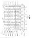 Fig. 04 - OLED display modules for large-format OLED displays