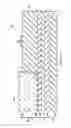 Fig. 20 - High breakdown voltage microelectronic device isolation structure with improved reliability