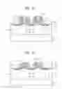 Fig. 07 - Semiconductor devices and methods for manufacturing the same