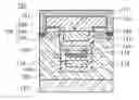 Fig. 01 - Semiconductor device and method for manufacturing the same