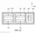 Fig. 11 - Gate all around device structure and Fin field effect transistor (FinFET) device structure