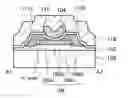 Fig. 01 - Semiconductor device and method for manufacturing the same