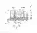 Fig. 01 - Collector sheet for solar cell and solar cell module employing same