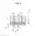 Fig. 07 - Collector sheet for solar cell and solar cell module employing same
