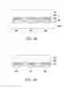 Fig. 07 - PACKAGE STRUCTURE FOR LIGHT EMITTING DEVICE