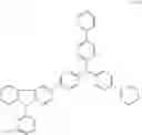 Fig. 22 - ORGANIC ELECTROLUMINESCENT DEVICE
