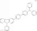 Fig. 98 - ORGANIC ELECTROLUMINESCENT DEVICE