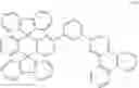 Fig. 33 - Anthracene compound, light-emitting element, light-emitting device, electronic appliance, and lighting device