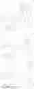 Fig. 43 - Organic electronic element comprising compound for organic electronic element, and electronic device thereof