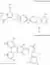 Fig. 285 - ORGANIC OPTOELECTRIC DEVICE AND DISPLAY DEVICE