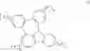 Fig. 19 - Organic electroluminescence