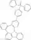 Fig. 57 - Organic electroluminescence