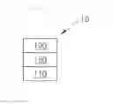 Fig. 02 - Organic light-emitting device