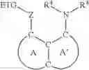 Fig. 05 - MATERIALS FOR ELECTRONIC DEVICES