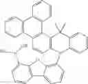 Fig. 264 - MATERIALS FOR ELECTRONIC DEVICES