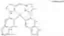 Fig. 13 - Organic electroluminescence device